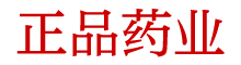 迷晕口香糖哪里有售